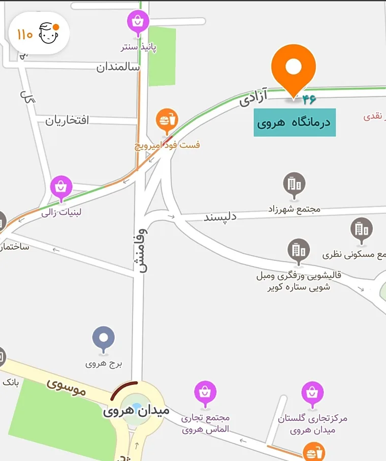 نقشه کلینیک هروی در تهران